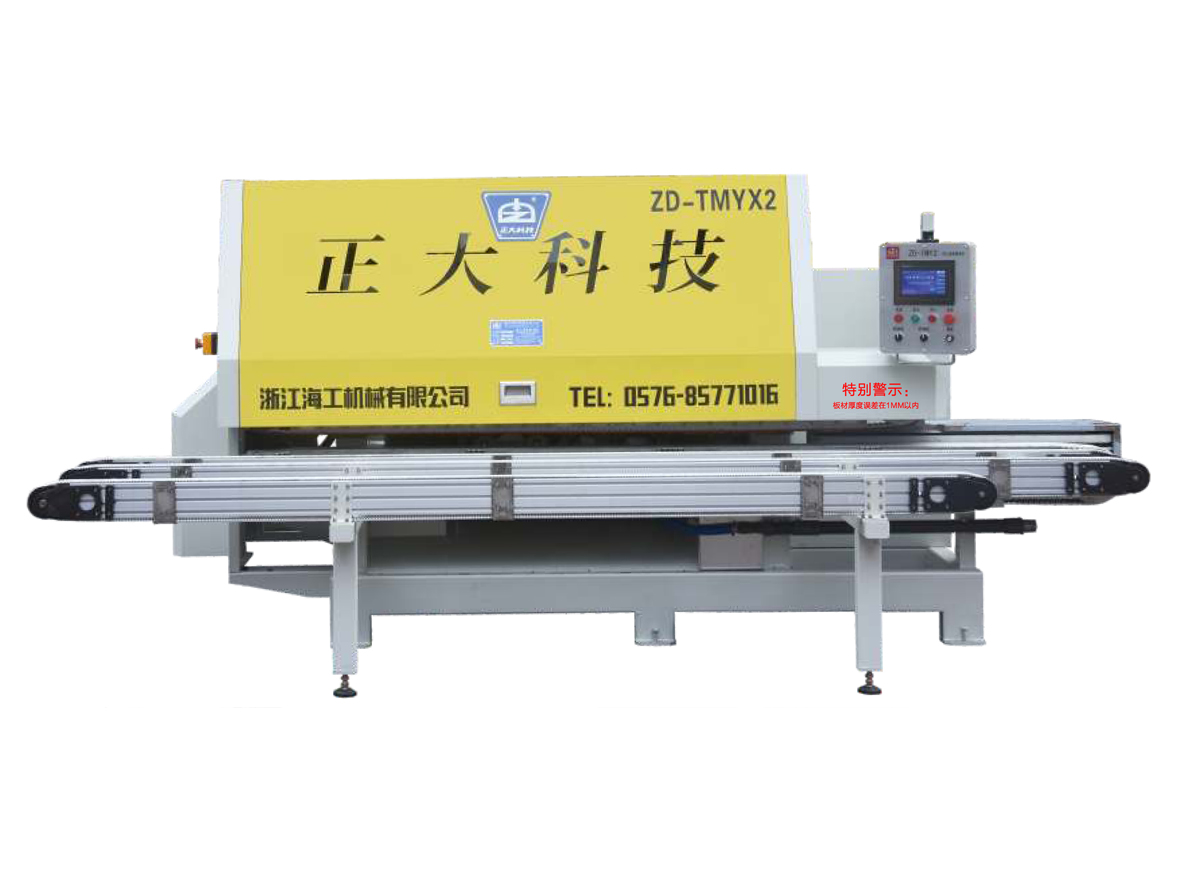 http://www.51comein.cn/images/product/105_1717116009337222.jpg